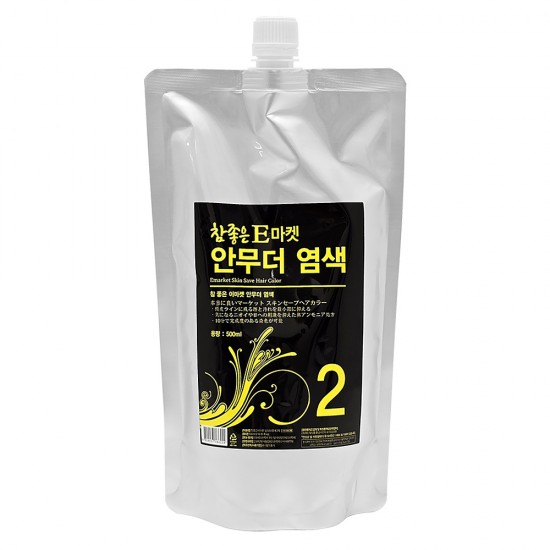 이미지 상세보기